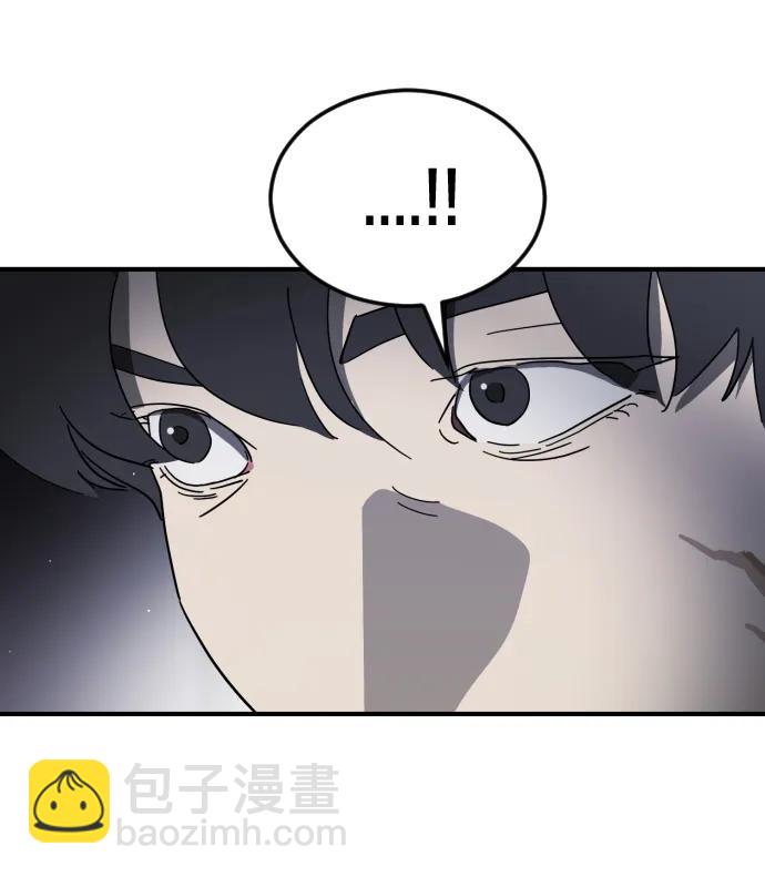 末日危機 - 第100話(2/3) - 2