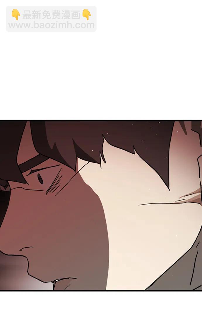 末日危機 - 第102話(3/3) - 3