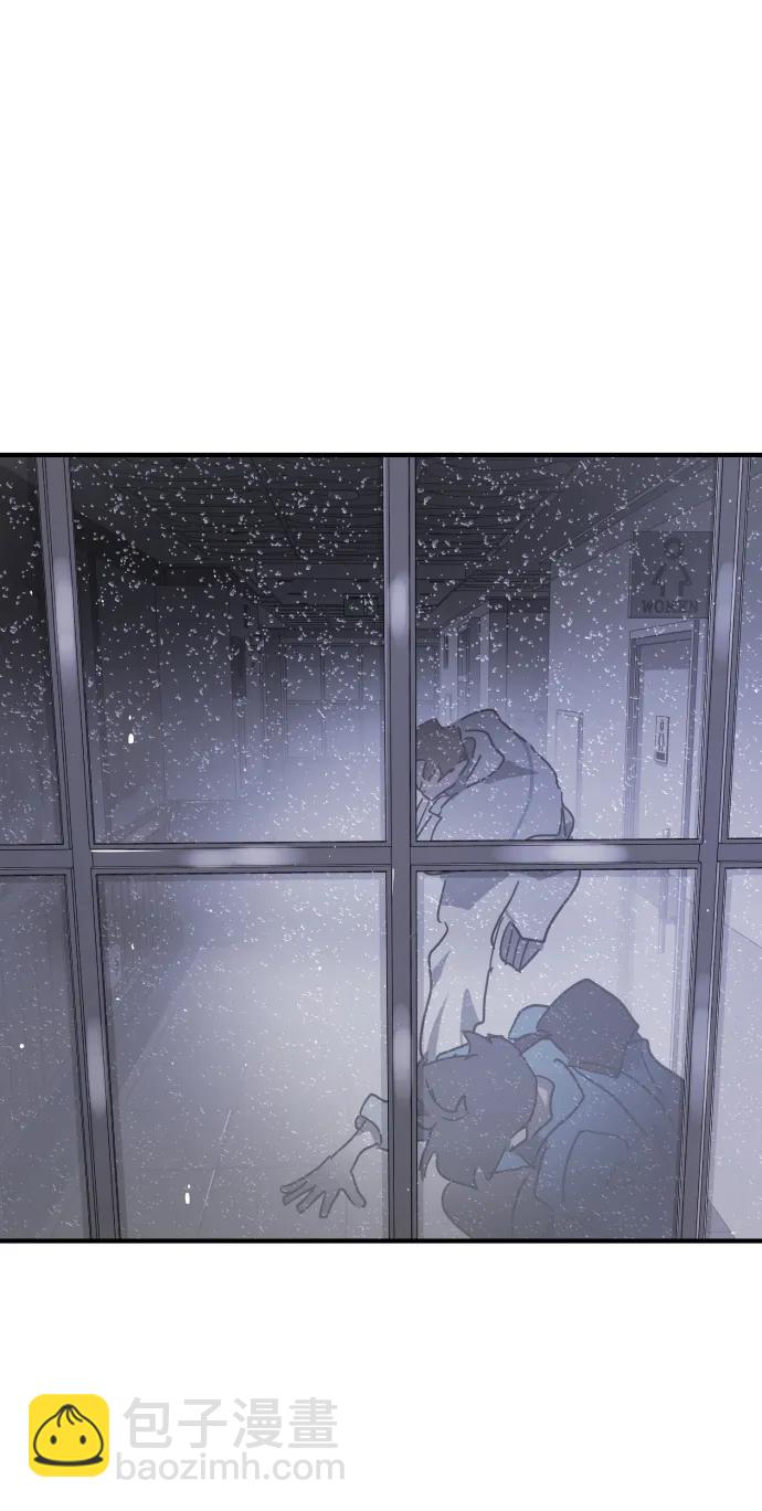 末日危機 - 第102話(2/3) - 4