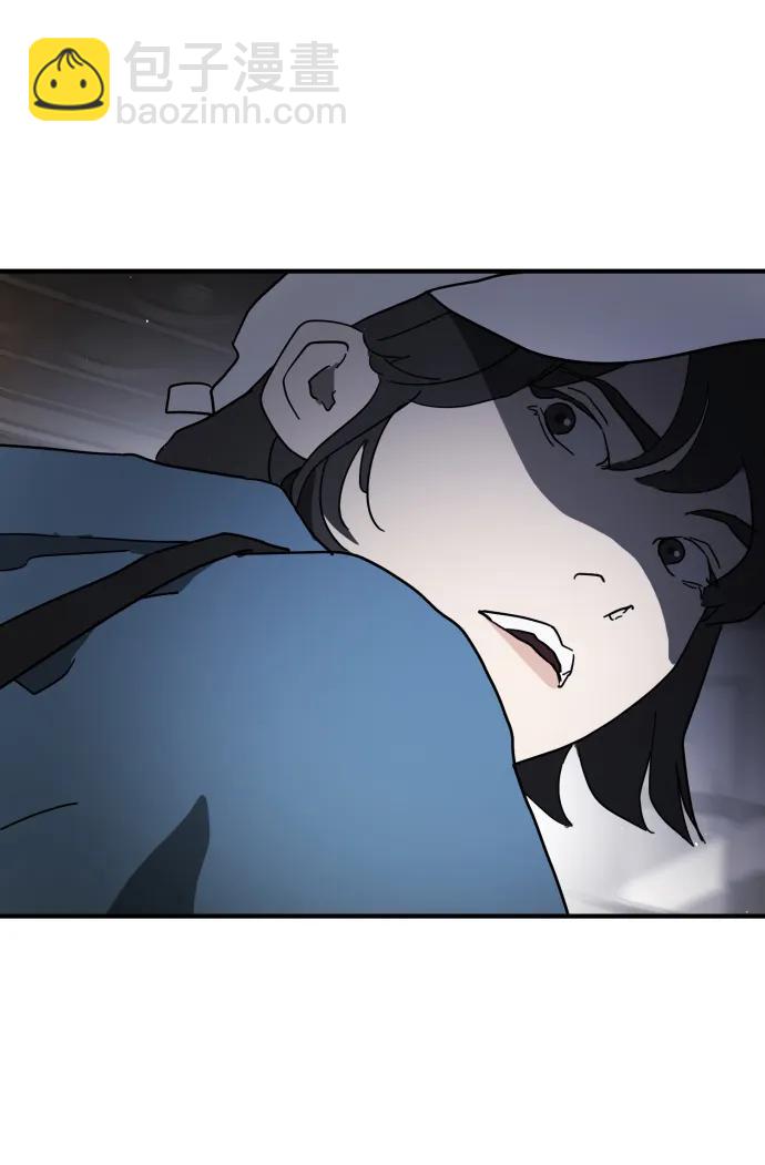 末日危機 - 第104話(2/2) - 2