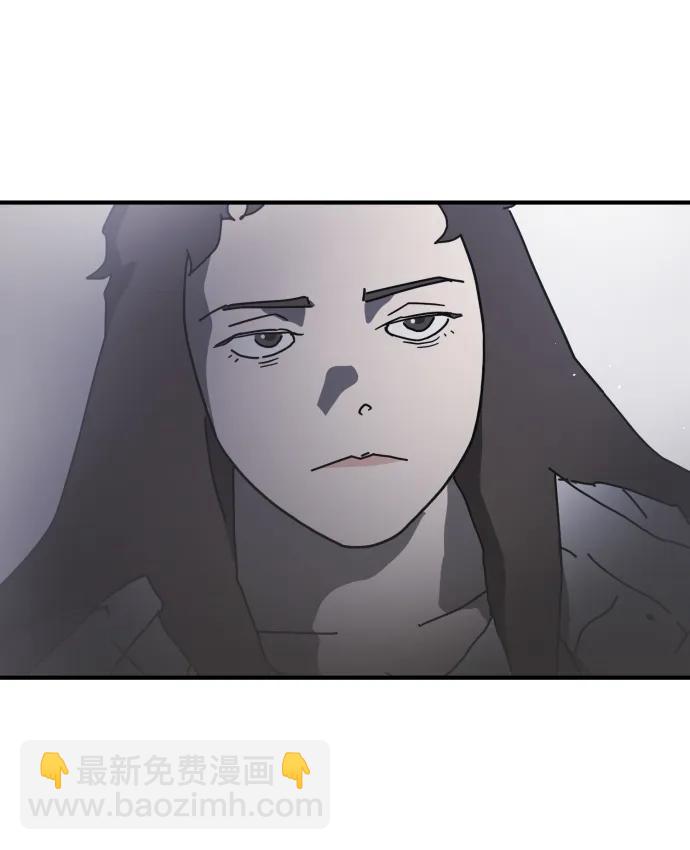 末日危機 - 第106話(3/3) - 2