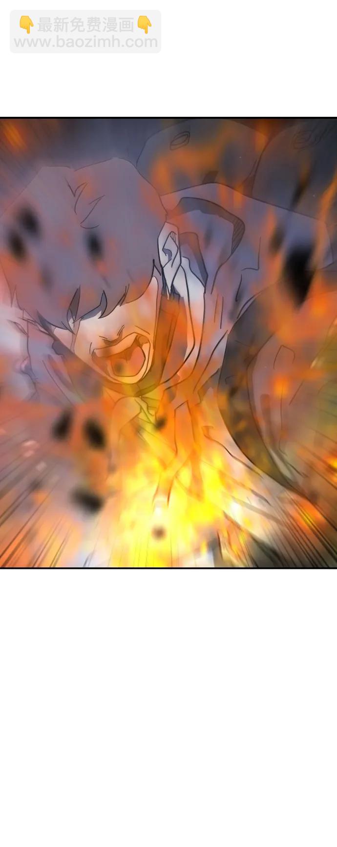 末日危機 - 第106話(1/3) - 8