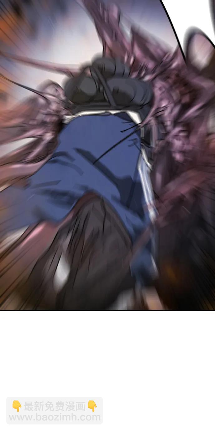 末日危機 - 第106話(1/3) - 5