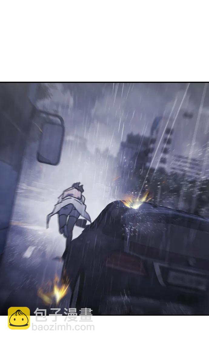 末日危機 - 第108話(1/3) - 7