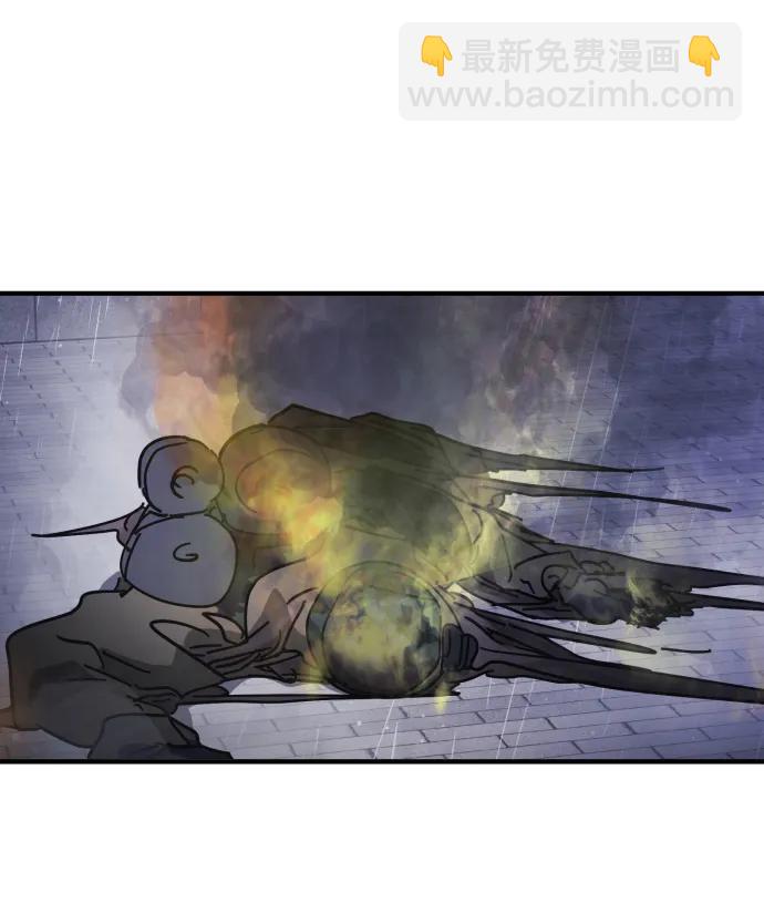 末日危機 - 第108話(1/3) - 5