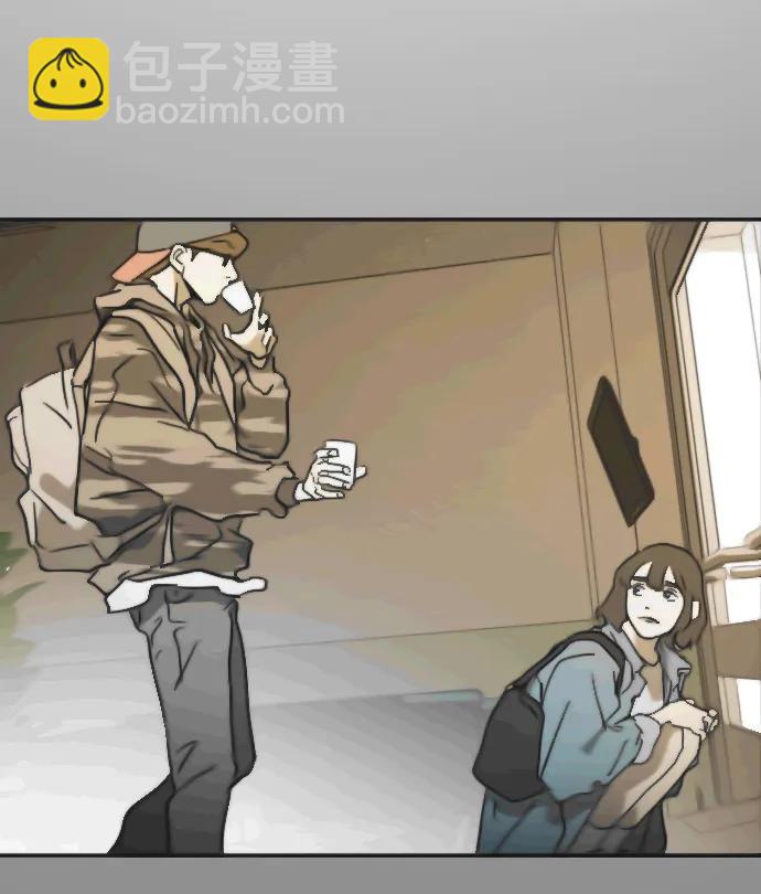 末日危機 - 第108話(2/3) - 6