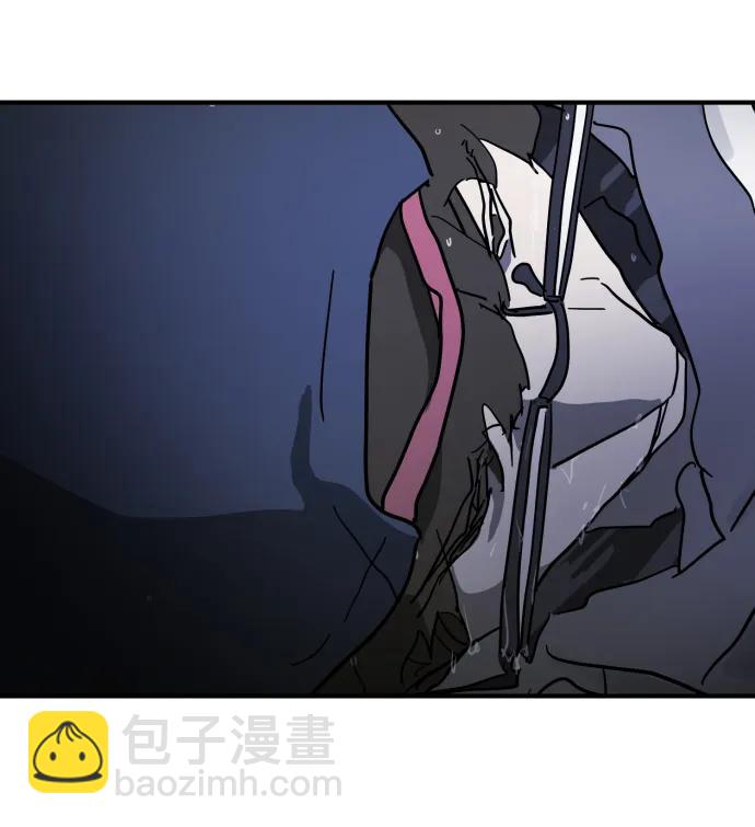 末日危機 - 第108話(2/3) - 7