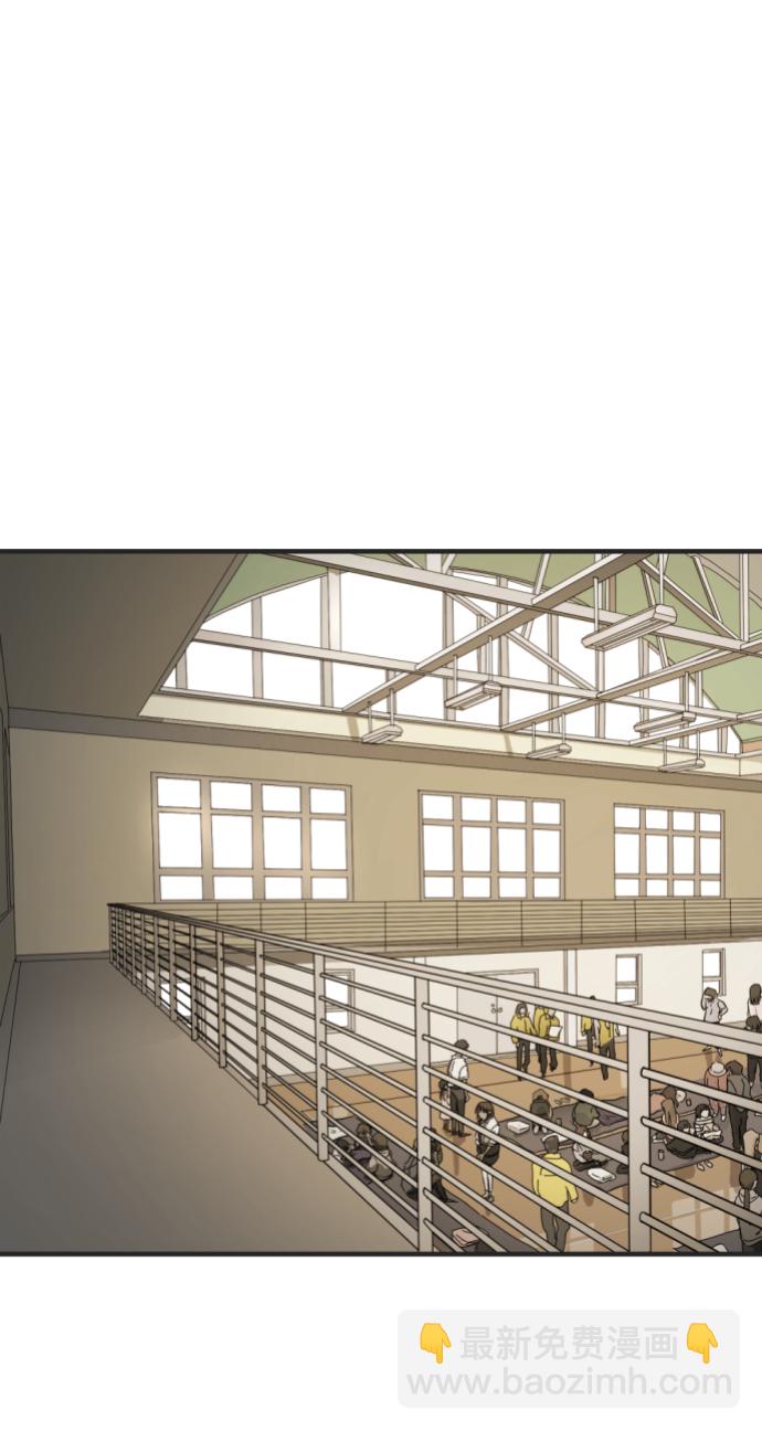 末日危機 - 第12話(2/3) - 8