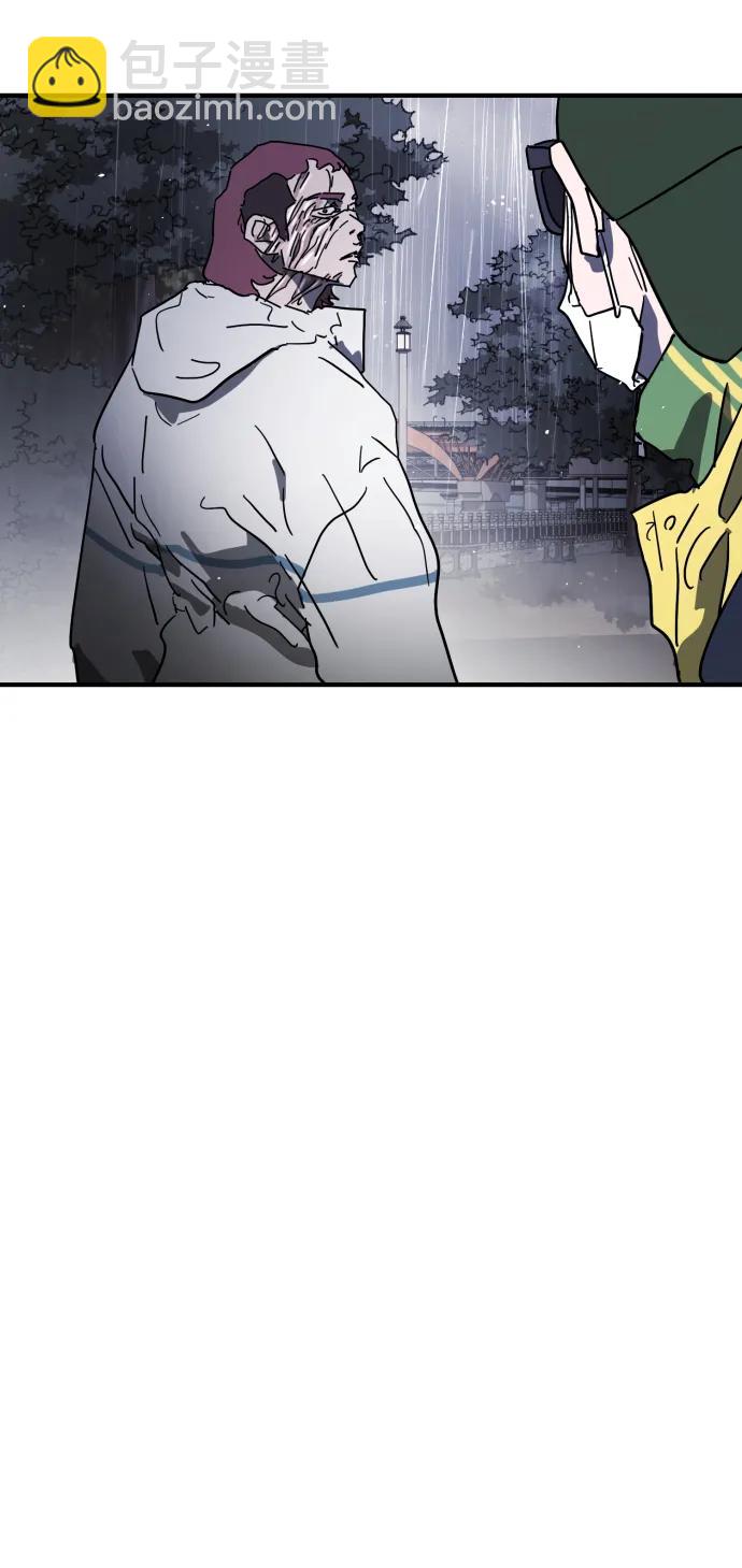 末日危機 - 第110話(2/2) - 7