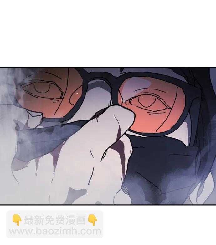 末日危機 - 第112話(3/3) - 2