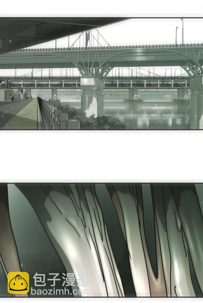 末日危機 - 第112話(1/3) - 8