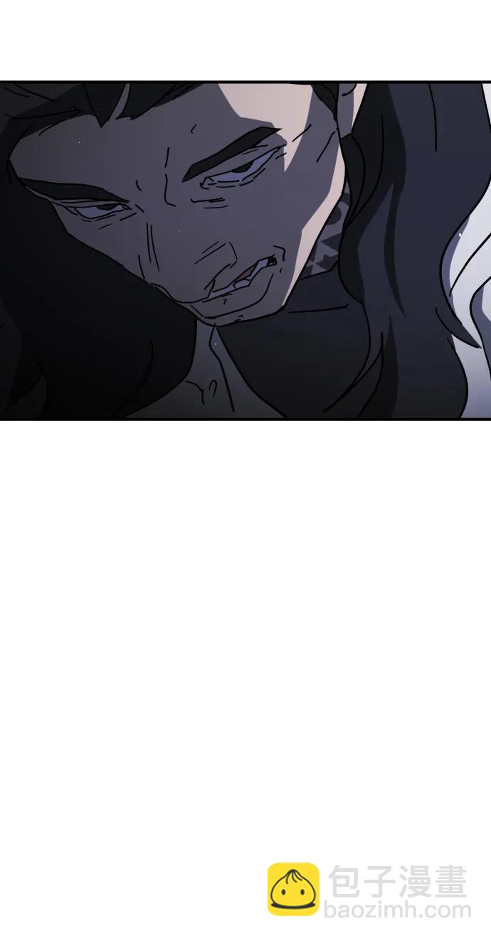 末日危機 - 第112話(1/3) - 5