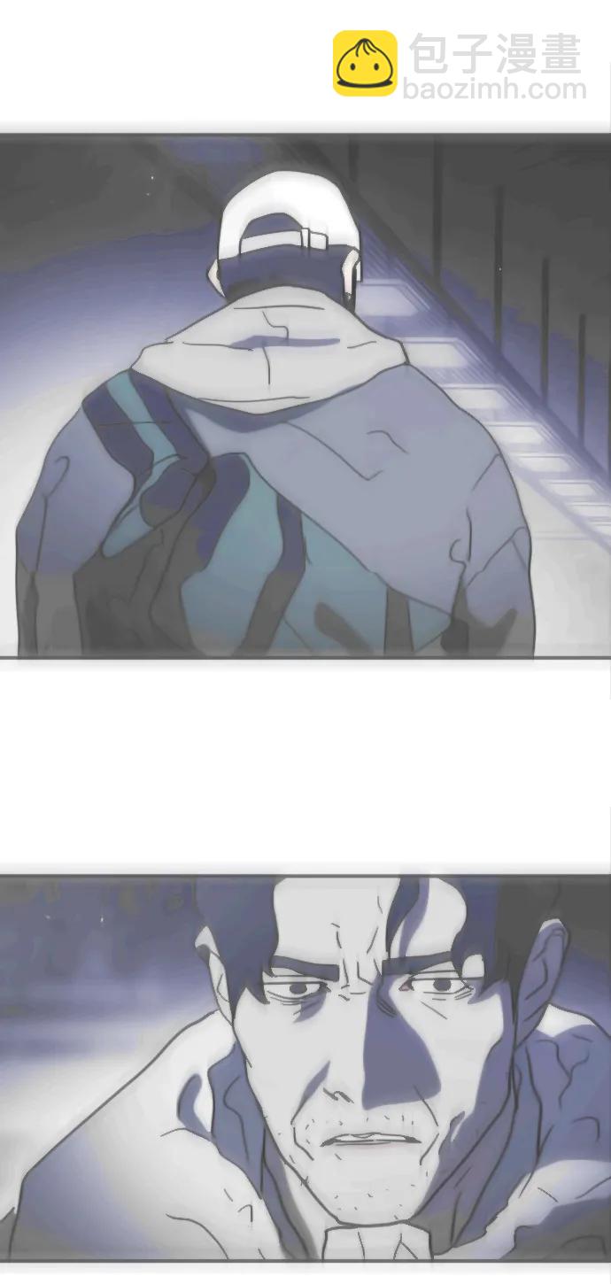 末日危機 - 第114話(2/3) - 5