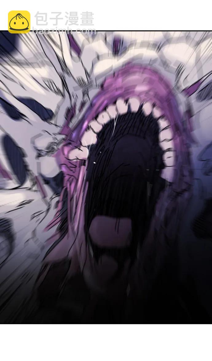 末日危機 - 第116話(1/3) - 2