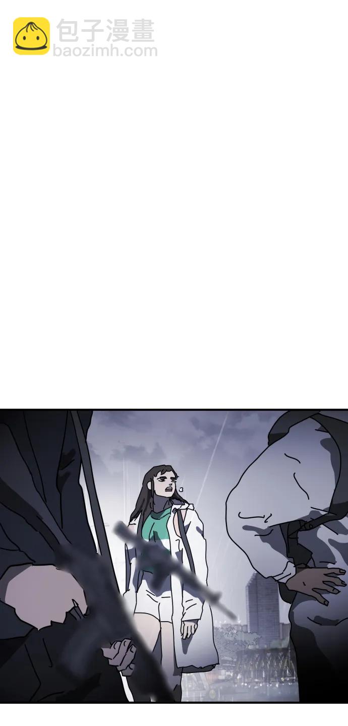 末日危機 - 第116話(3/3) - 1