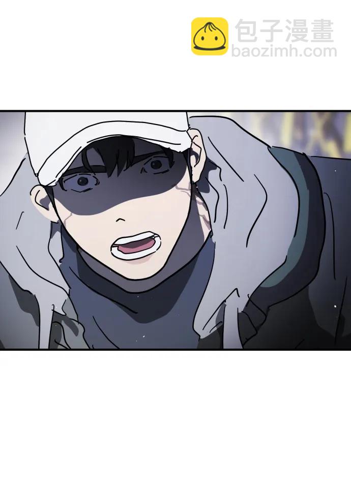 末日危機 - 第116話(3/3) - 5