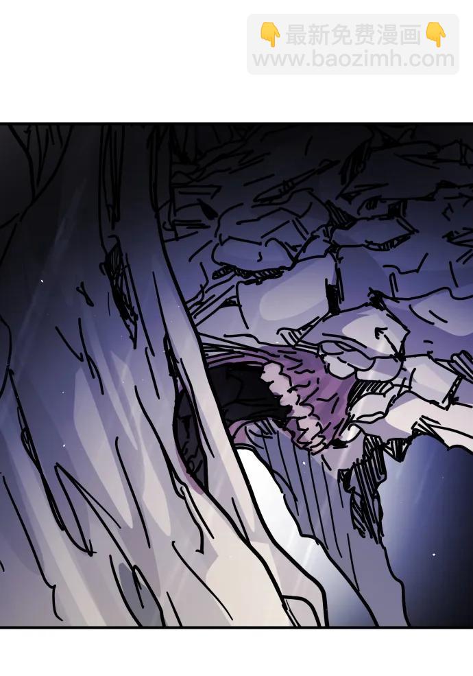 末日危機 - 第116話(1/3) - 1