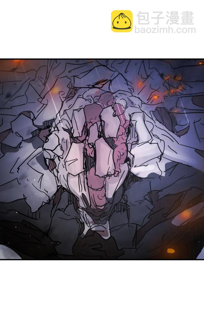 末日危機 - 第116話(1/3) - 5