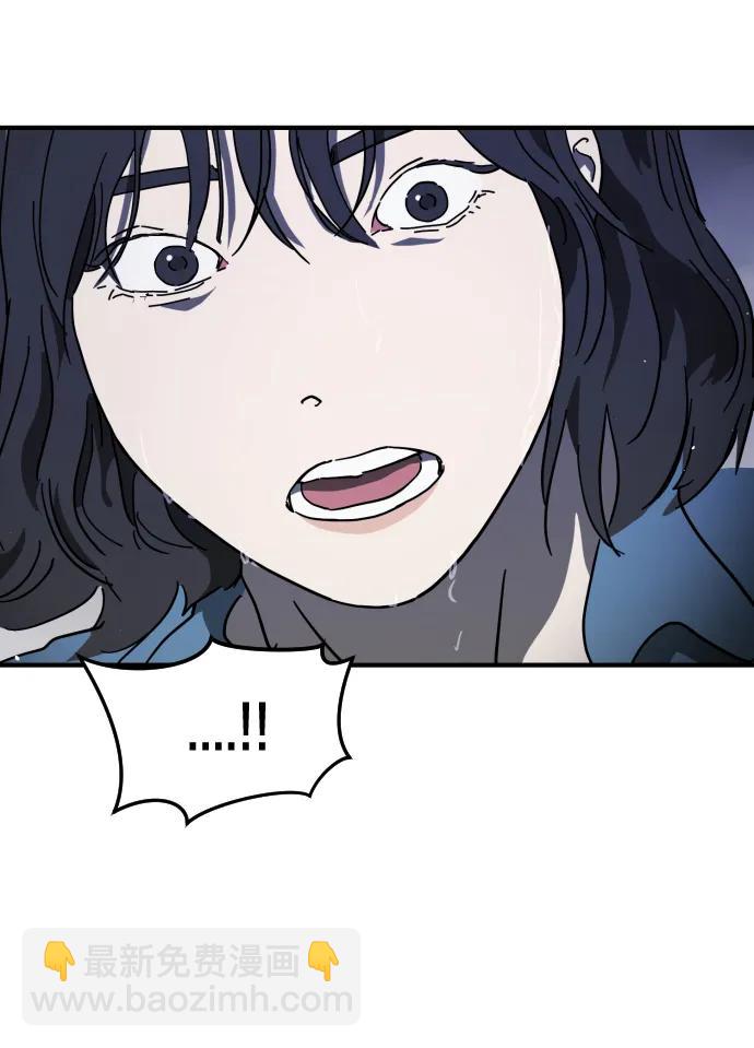 末日危機 - 第116話(2/3) - 4