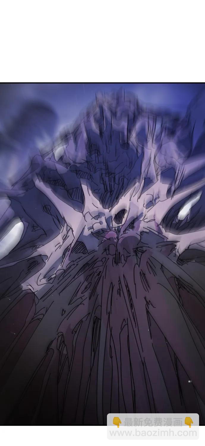 末日危機 - 第116話(2/3) - 8