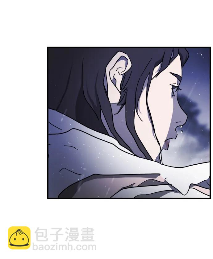 末日危機 - 第118話(1/3) - 8