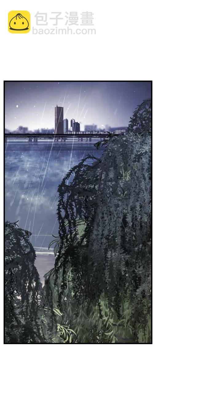 末日危機 - 第118話(1/3) - 4