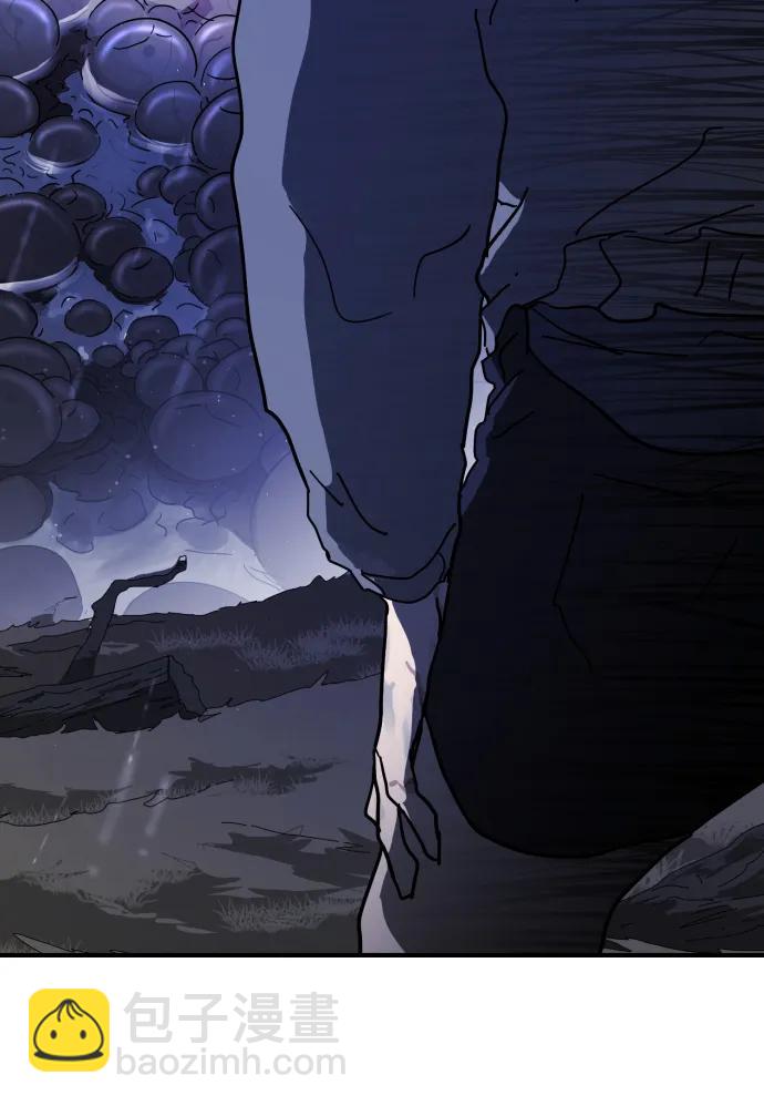 末日危機 - 第118話(2/3) - 5