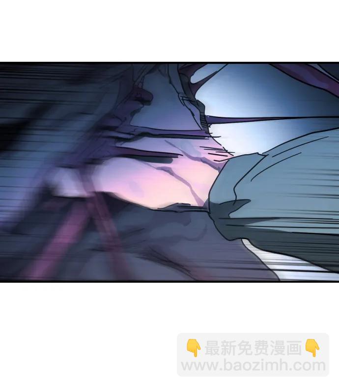 末日危機 - 第118話(2/3) - 2