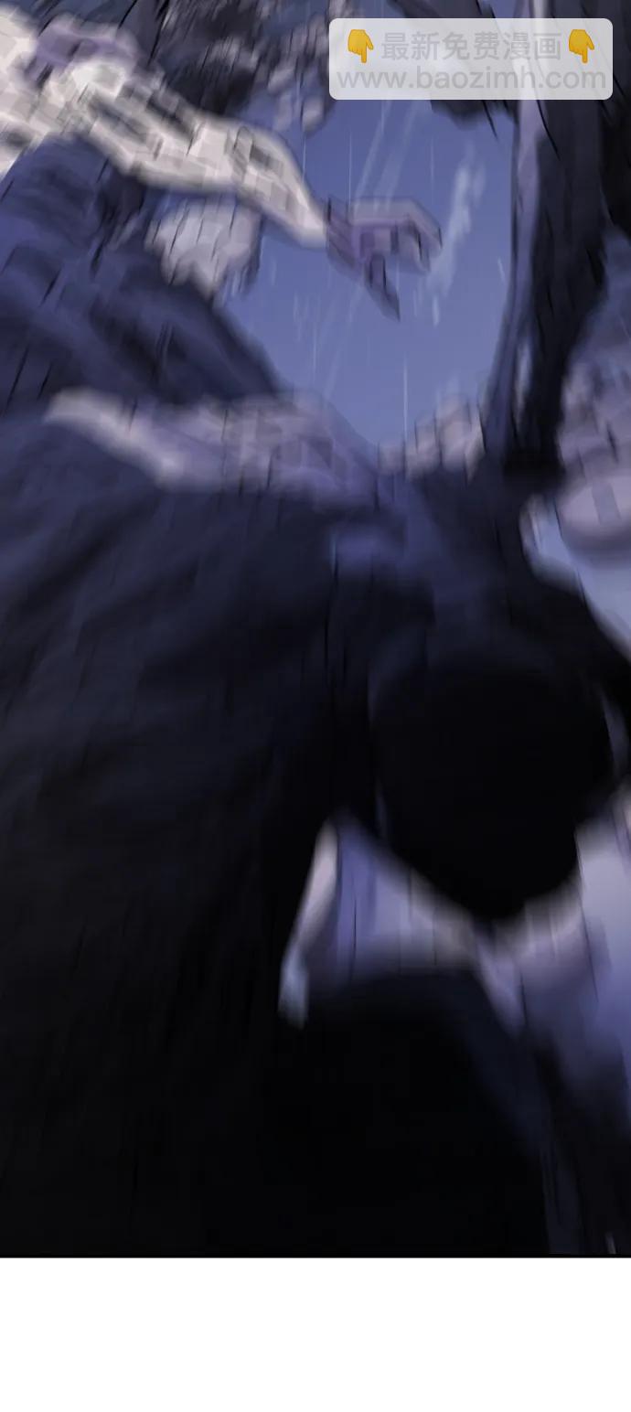 末日危機 - 第118話(2/3) - 8