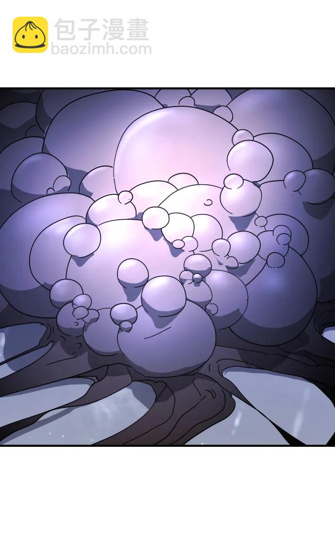 末日危機 - 第118話(2/3) - 1