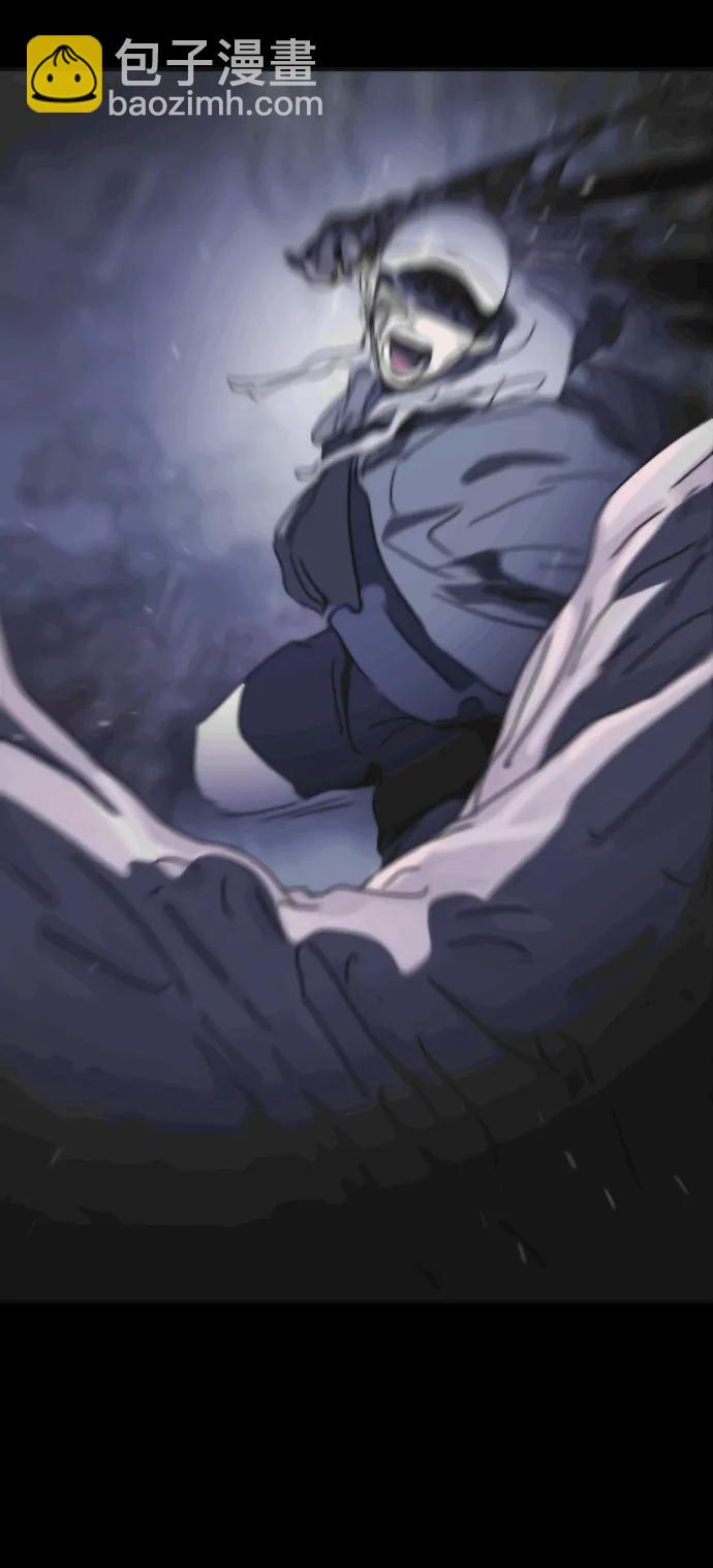 末日危機 - 第120話(1/2) - 2