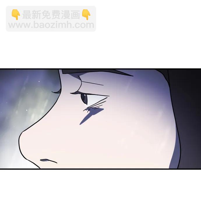 末日危機 - 第120話(1/2) - 5