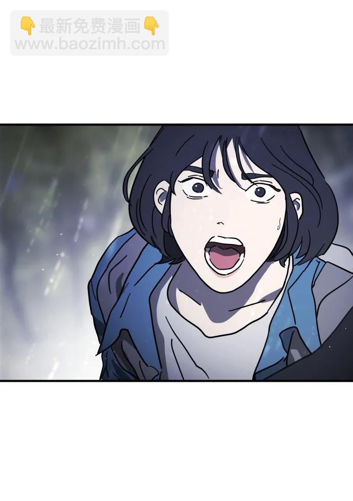 末日危機 - 第120話(2/2) - 5