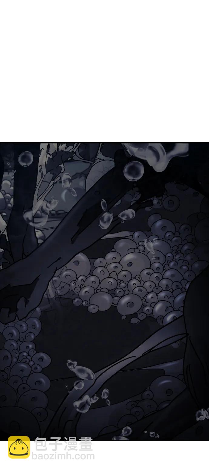 末日危機 - 第122話(2/3) - 6