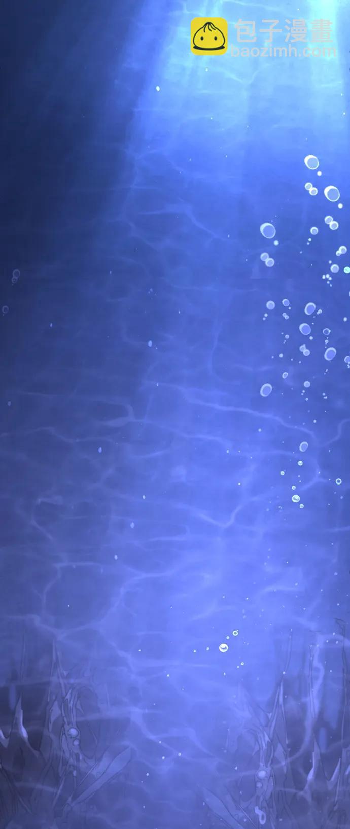 末日危機 - 第122話(2/3) - 1