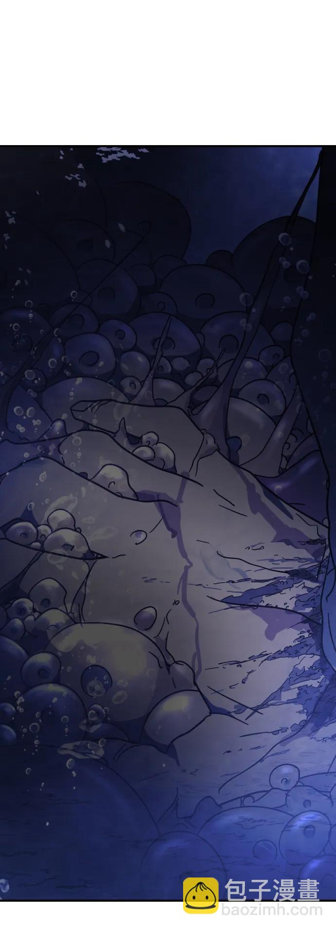 末日危機 - 第122話(2/3) - 6