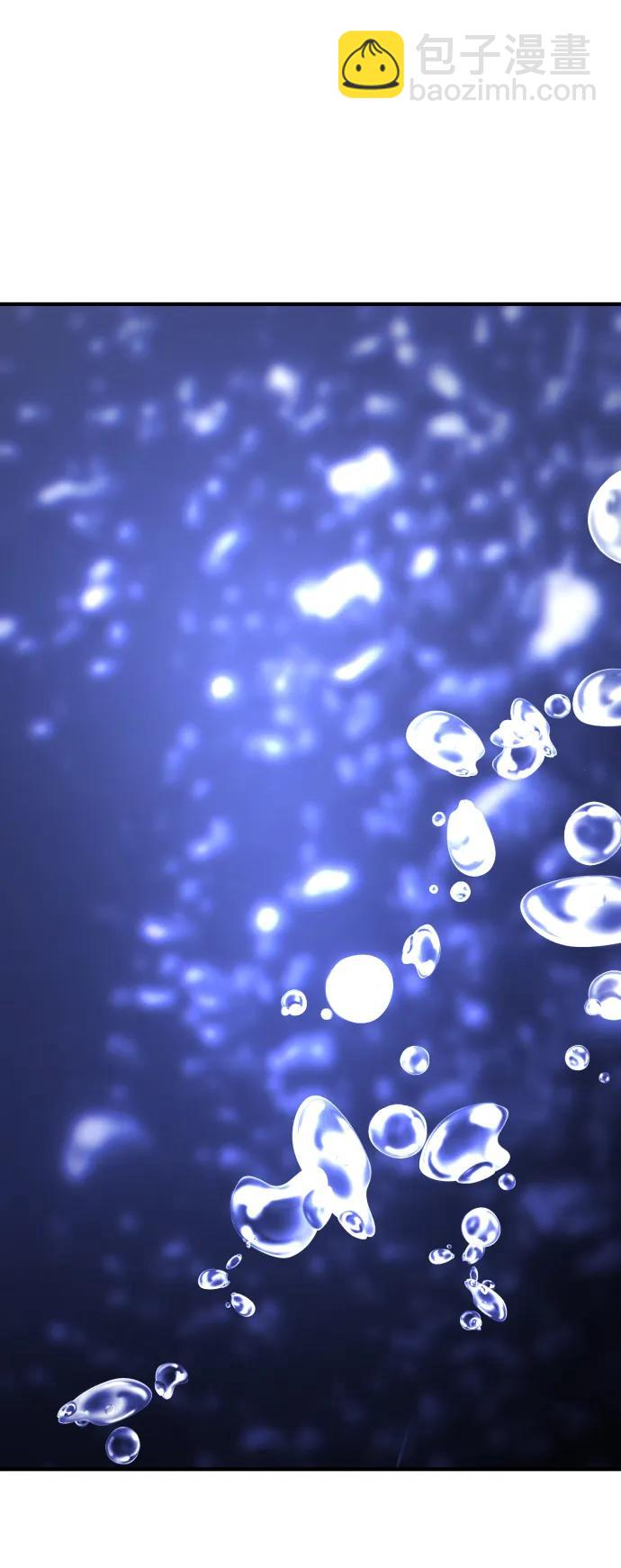 末日危機 - 第122話(2/3) - 2