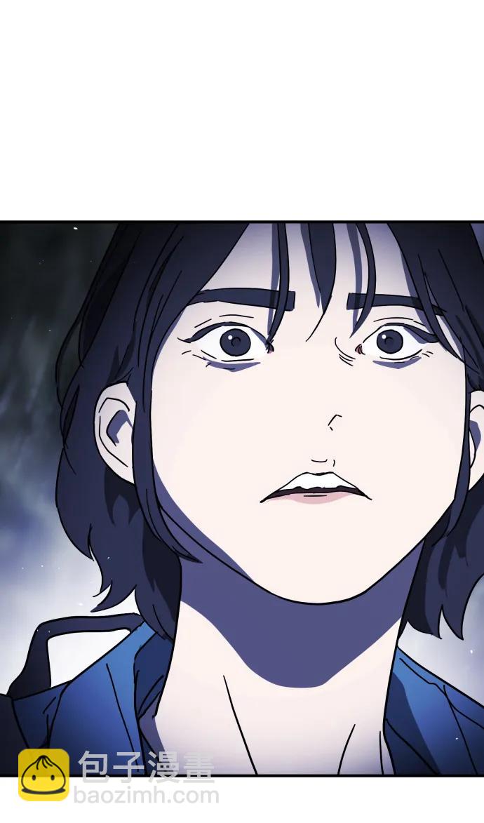 末日危機 - 第122話(2/3) - 2