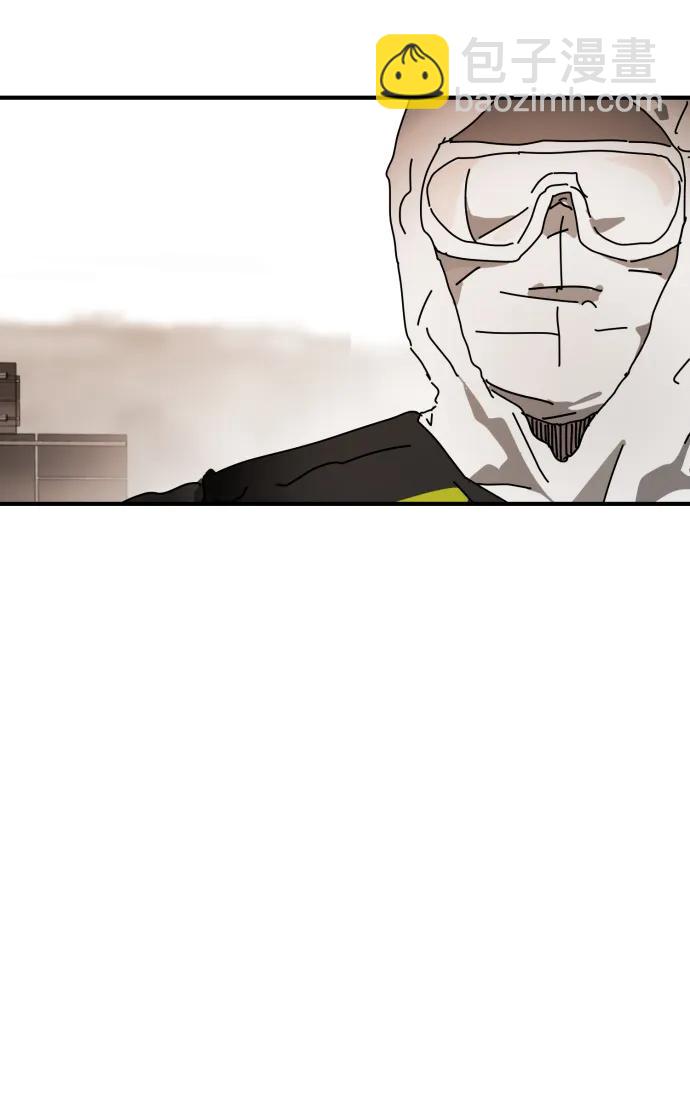 末日危機 - 第122話(2/3) - 2