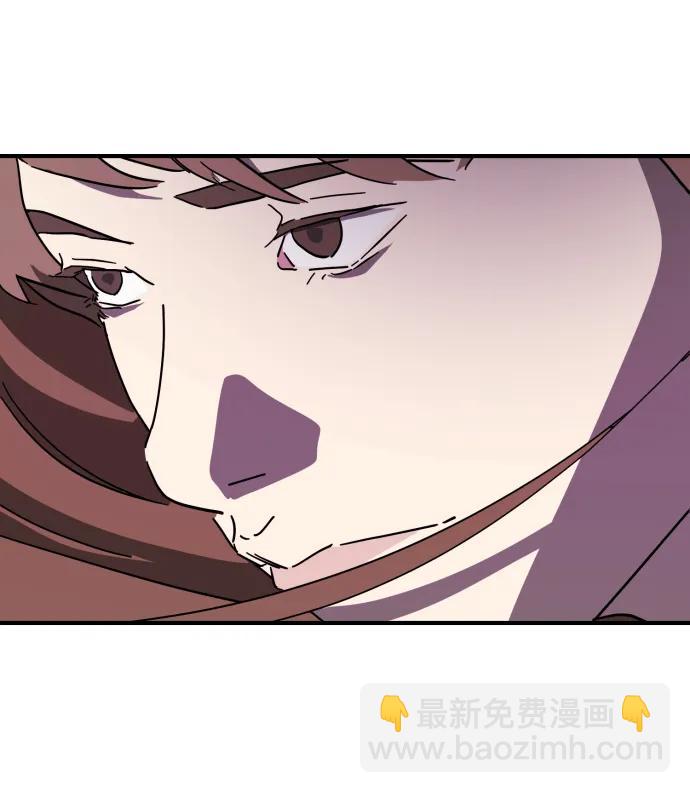 末日危機 - 外傳1 崔代函&李紅美篇(3/3) - 4