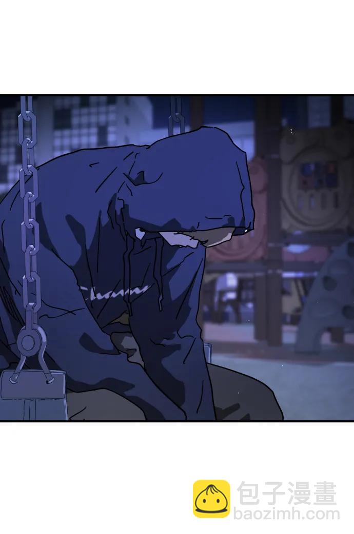 末日危機 - 外傳1 崔代函&李紅美篇(1/3) - 5