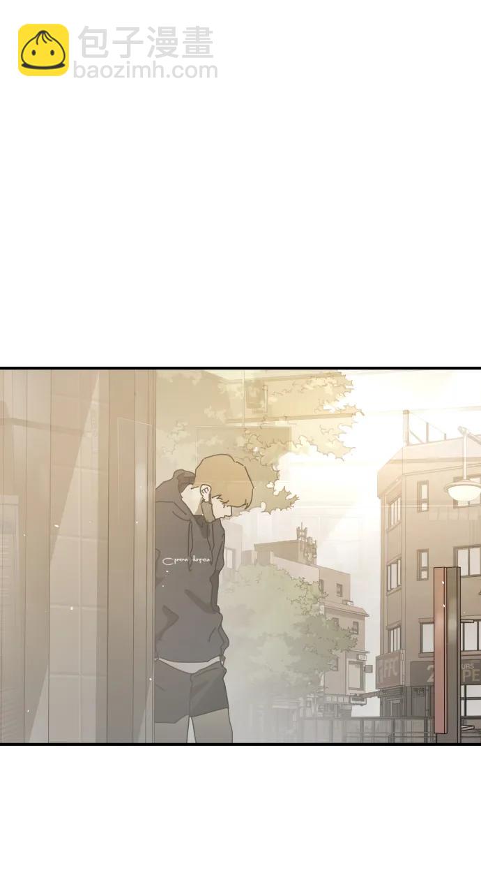 末日危機 - 外傳1 崔代函&李紅美篇(2/3) - 1