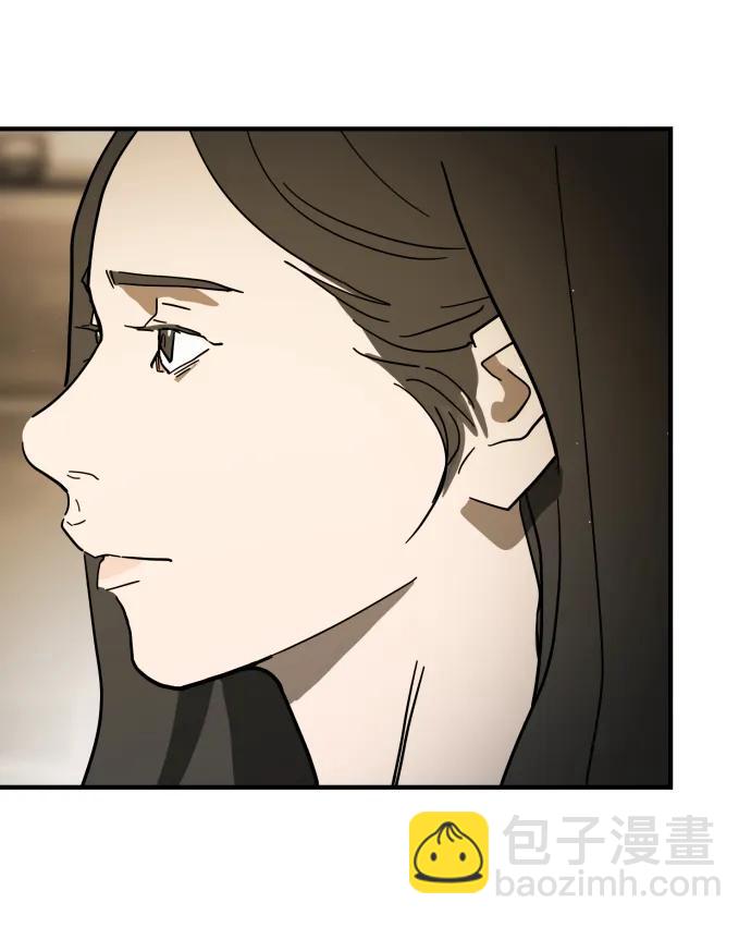 末日危機 - 外傳3 夏志萬篇(3/3) - 3