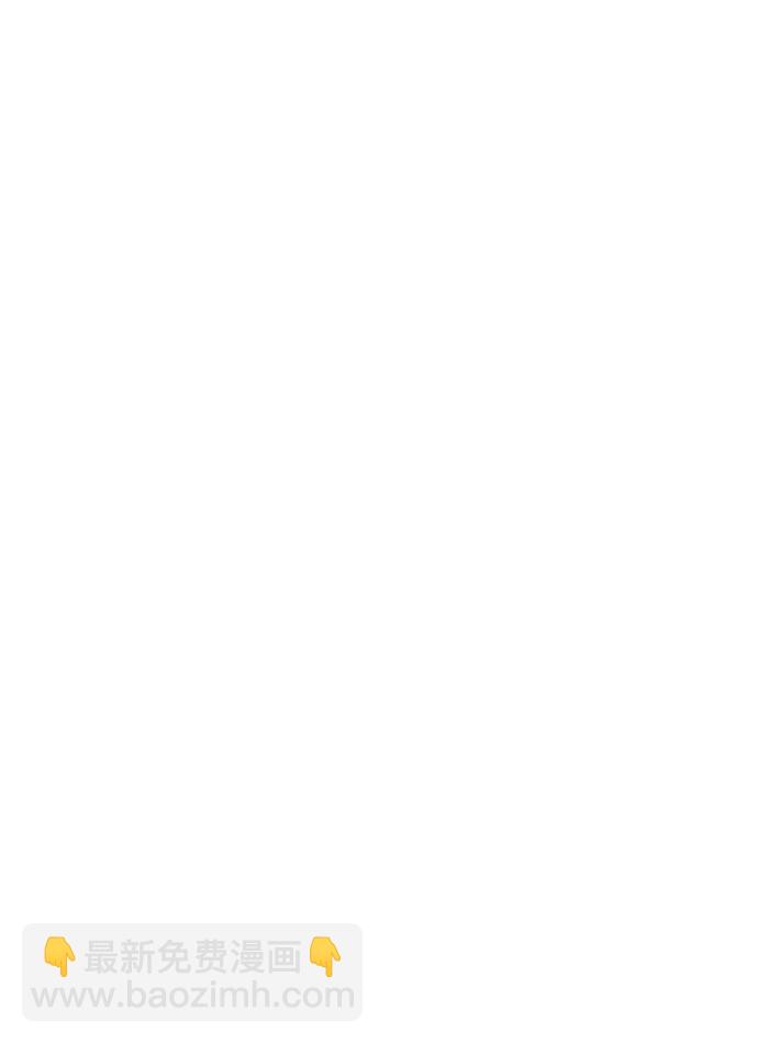 末日危機 - 外傳3 夏志萬篇(3/3) - 7