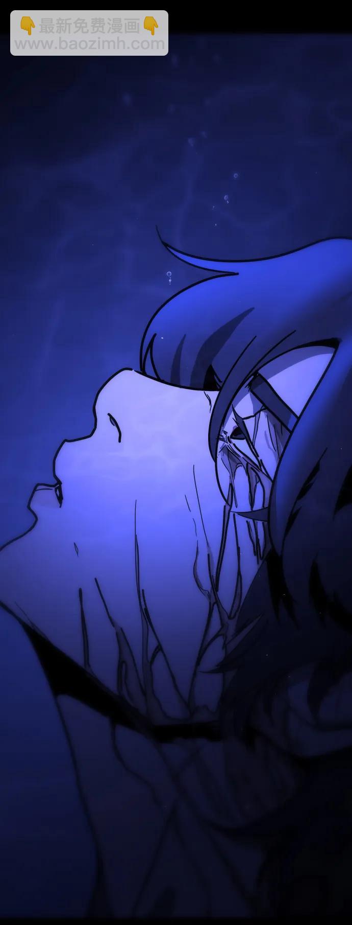 末日危機 - [第2季] 序章(3/3) - 1