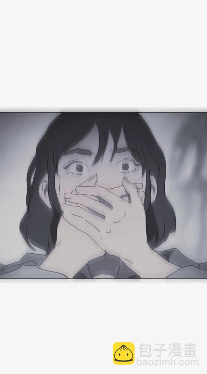 末日危機 - [第2季] 序章(1/3) - 7