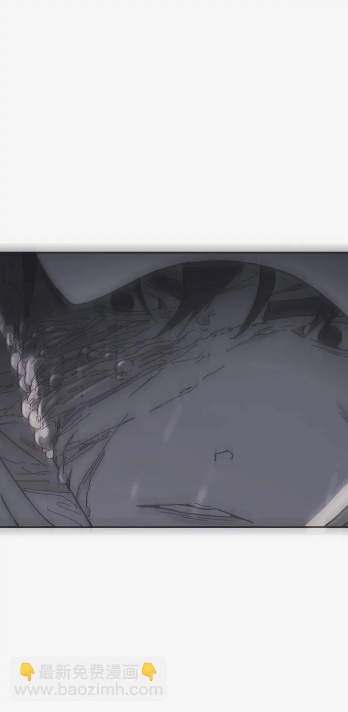 末日危機 - [第2季] 序章(1/3) - 1