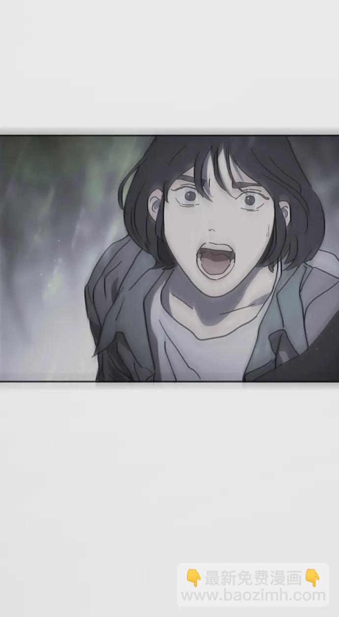 末日危機 - [第2季] 序章(1/3) - 5