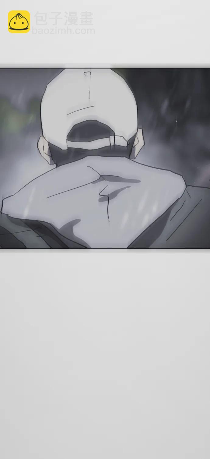 末日危機 - [第2季] 序章(1/3) - 6