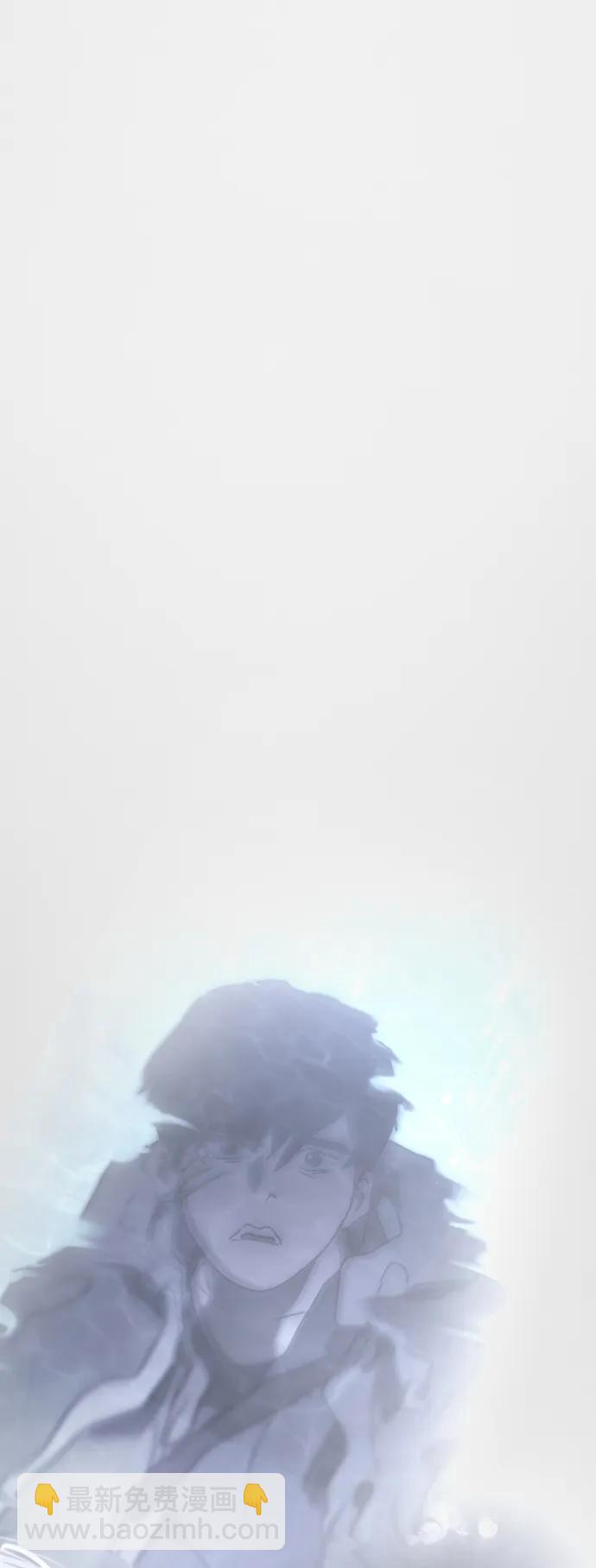 末日危機 - [第2季] 序章(1/3) - 1